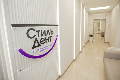 корп пац сд2.png